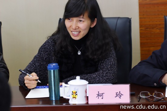 柯玲副校长.jpg