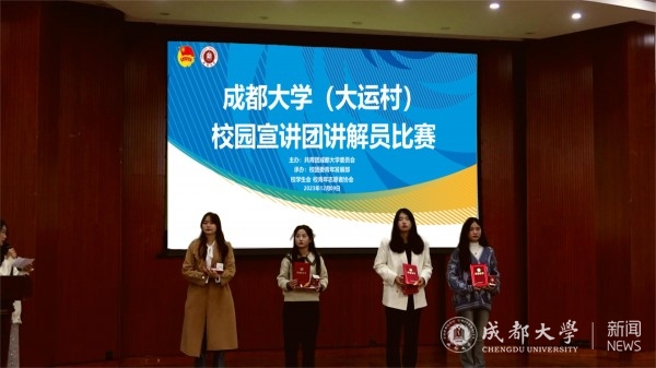 微信图片_20231212171743.jpg