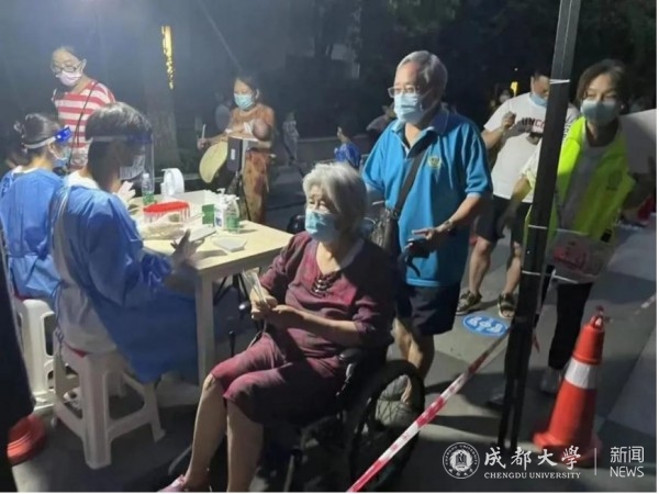 图片 7.jpg