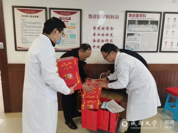 领导慰问4.jpg