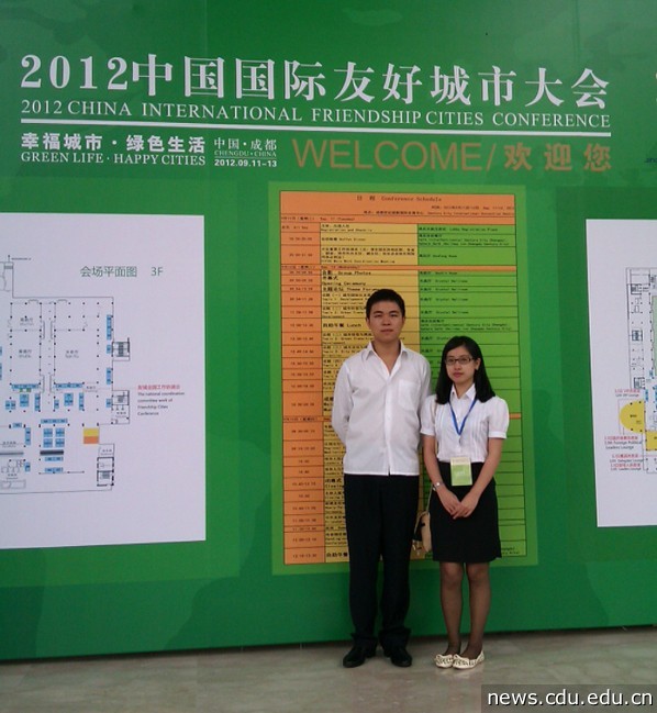 合照.jpg