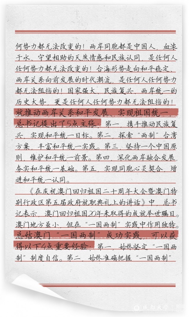 微信图片_20201022142928.jpg