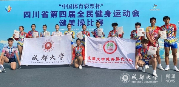 微信图片_20231106141332.jpg