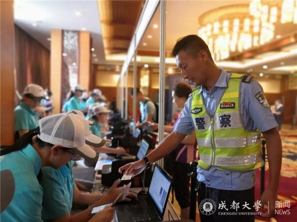 微信图片_20190805104936.jpg