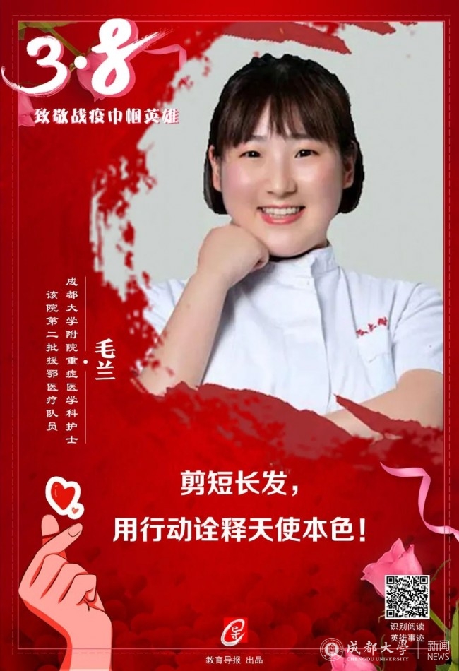 F2E7C4EA-5862-4A2A-BDEB-9C38714366E0.png