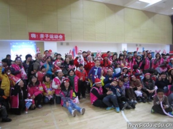 2 热闹欢乐的现场.jpg