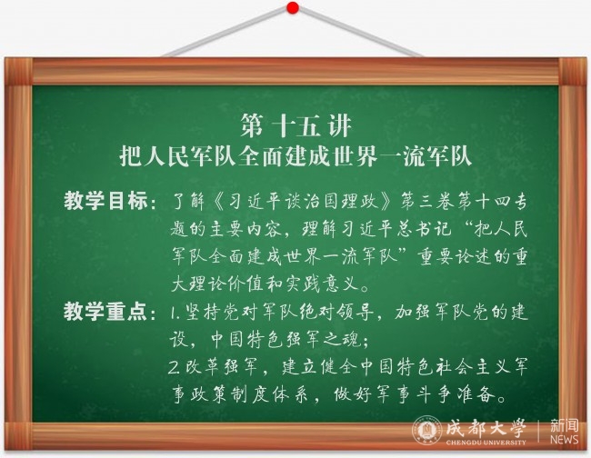 微信图片_20201022142502.jpg