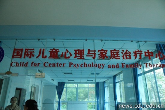 西南大学实验幼儿园 (2).jpg