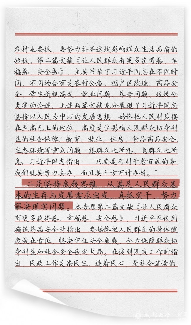 微信图片_20201022114344.jpg
