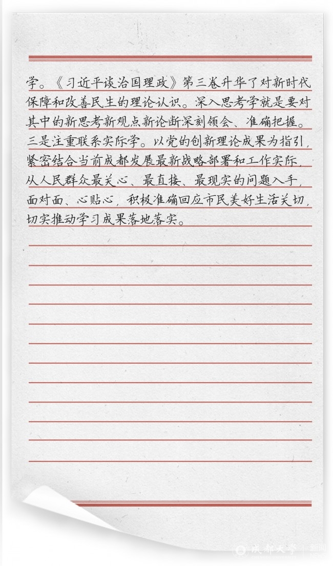 微信图片_20201022114401.jpg