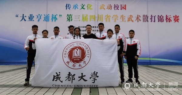 微信图片_2020101010595900.jpg
