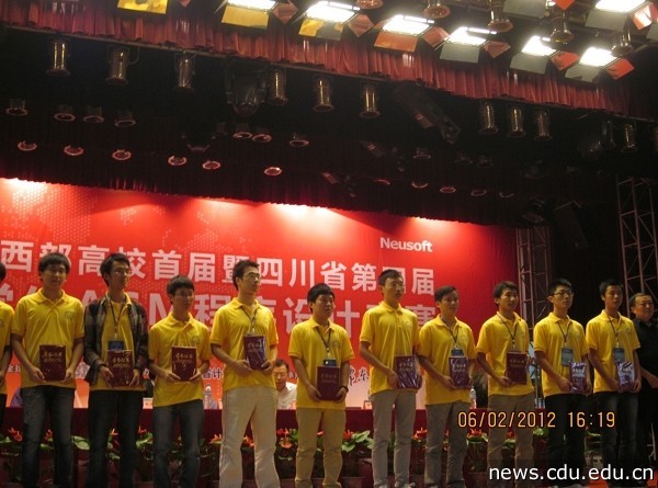 20120604信息科学与技术学院2.jpg 20120604信息科学与技术学院2.jpg
