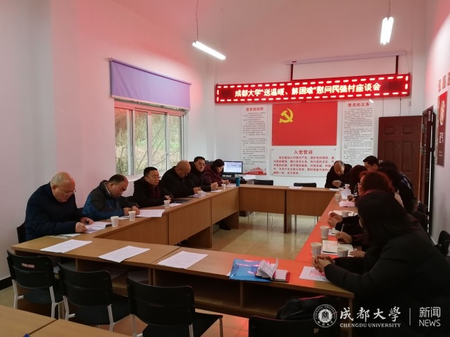QQ图片20200116111837.jpg
