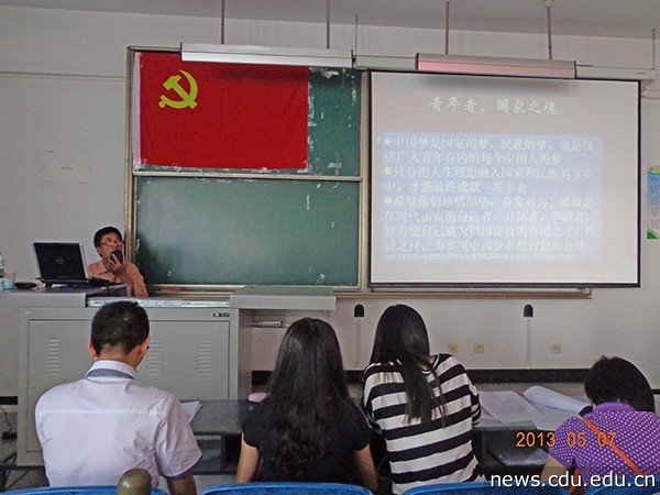 DSC00882.JPG