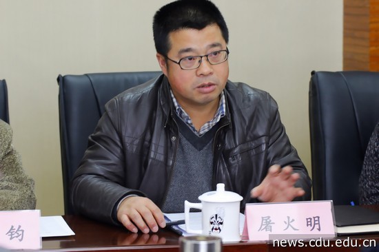 屠火明书记.jpg