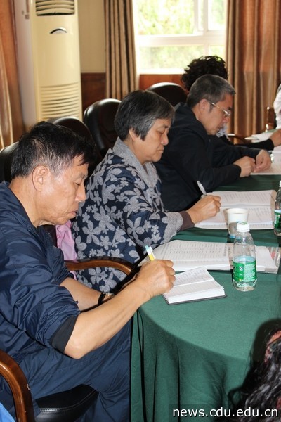 2013.离退休工作会-06.jpg