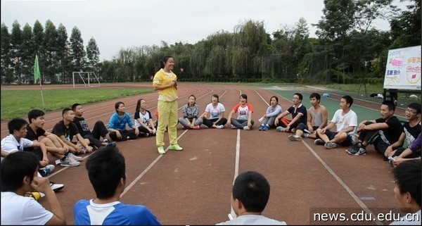 班会总结.jpg
