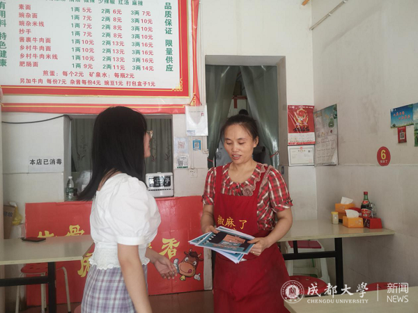 图4.jpg