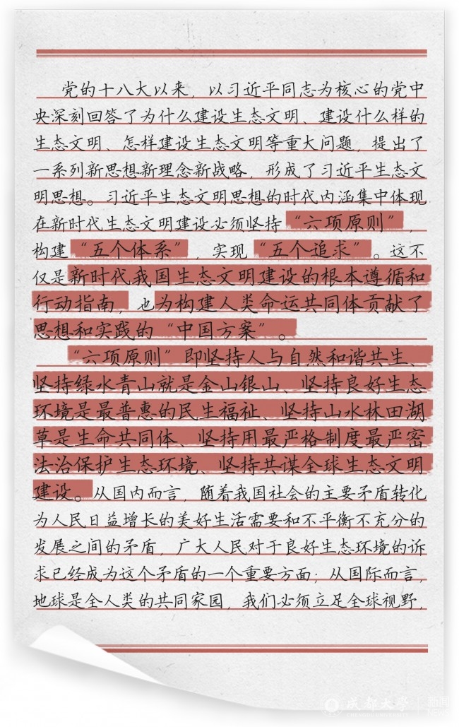 微信图片_20201022141917.jpg
