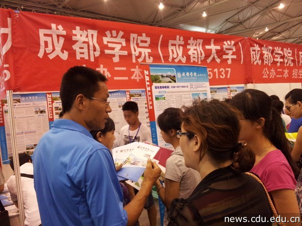 新会展3.jpg