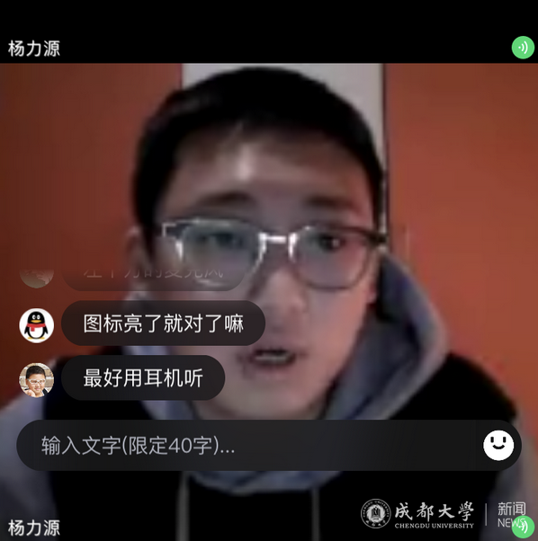 QQ图片2020021911251900.png