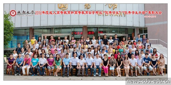 2013年高教.jpg