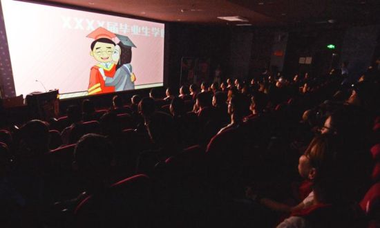 图说：《一只手在成大的旅行》首映现场。钟欣 摄