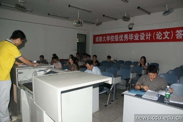 DSC04835.jpg