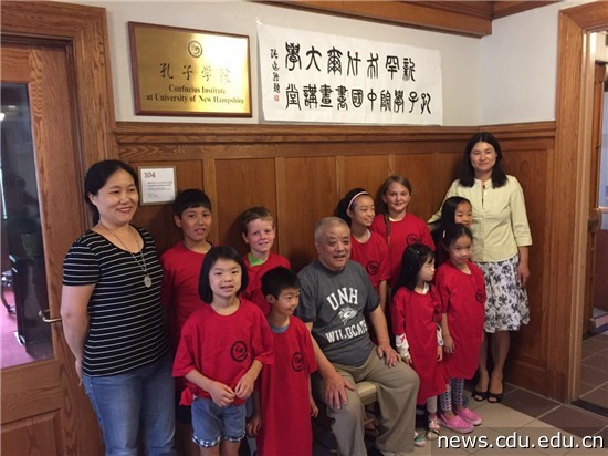 孔院中国书画讲堂图片6.jpg