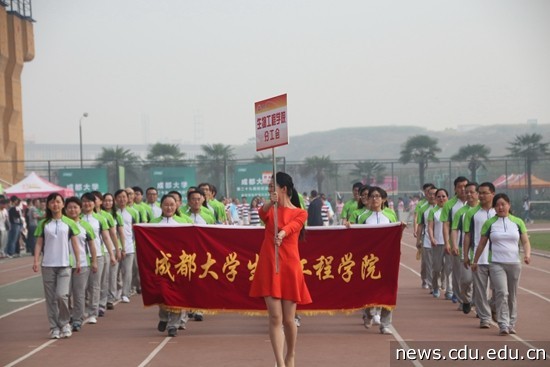 生物工程.jpg