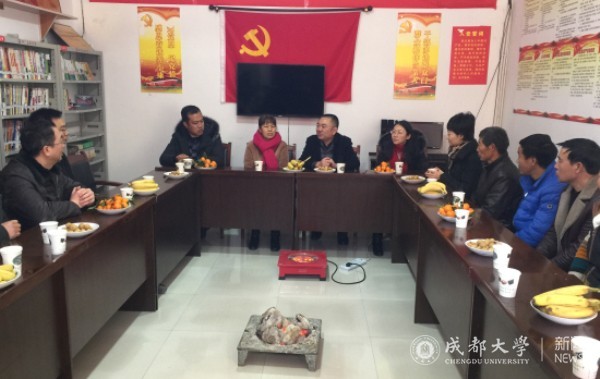 微信图片_20190106100656.jpg