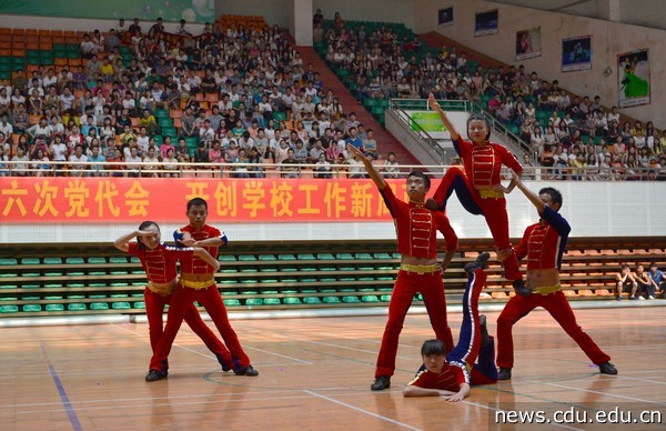 DSC_4243.jpg