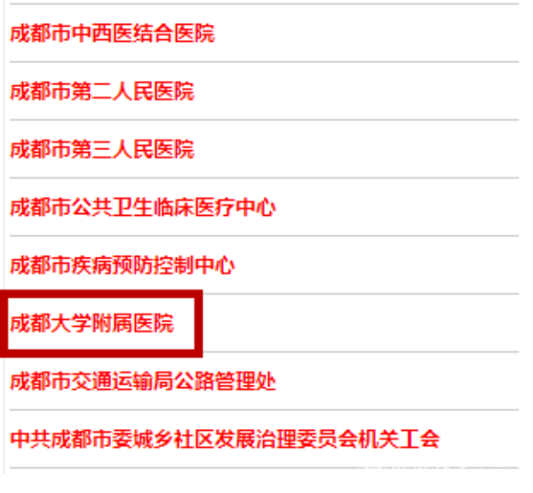 五一劳动奖章3.png