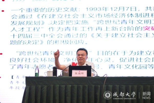 微信图片_20230916142701.jpg
