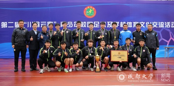 微信图片_20230423154510.jpg