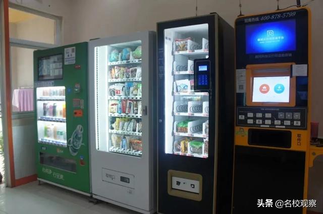 住在成都这个地方，给你大学四年的“神仙体验”