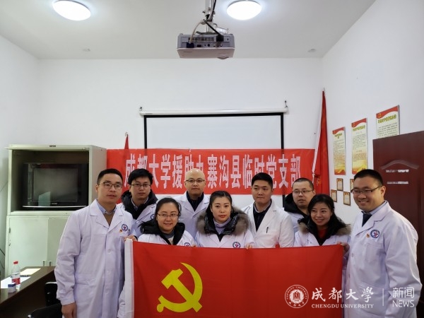 å¾®ä¿¡å¾ç_20190108162118.jpg