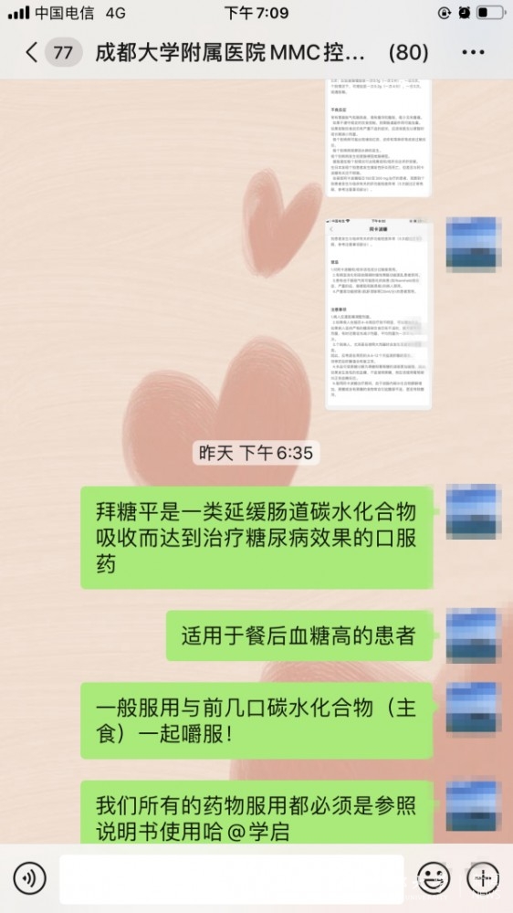 c5786ddc3829e82f28b0b839183c902.jpg