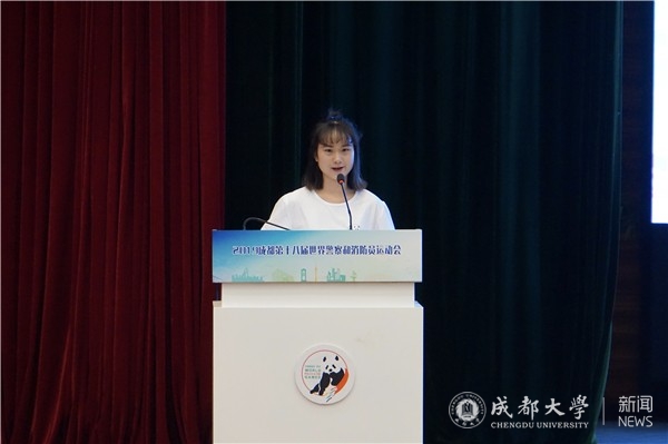 志愿者代表发言.jpg