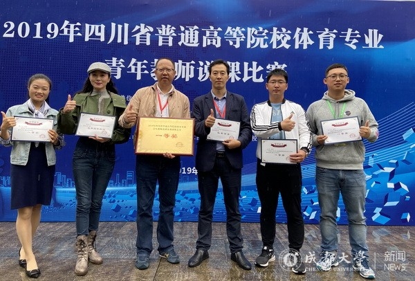 QQ图片2019102514574700.jpg