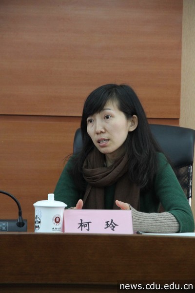柯玲校长特写1.jpg