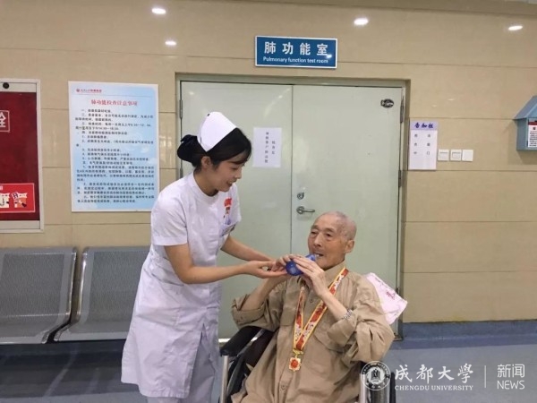 甘雨珠3.jpg