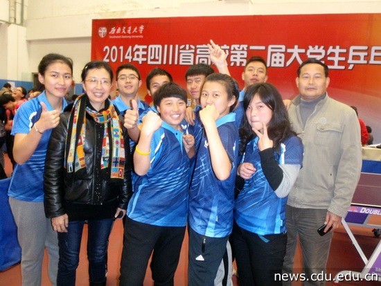 2014乒乓球比赛 071.jpg