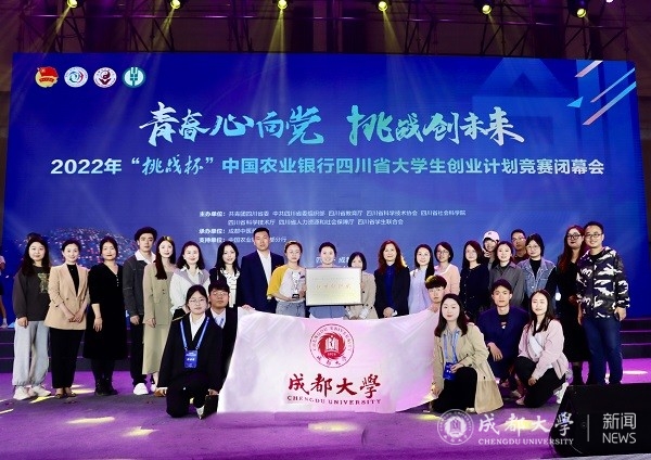 微信图片_20230617145324-1.jpg