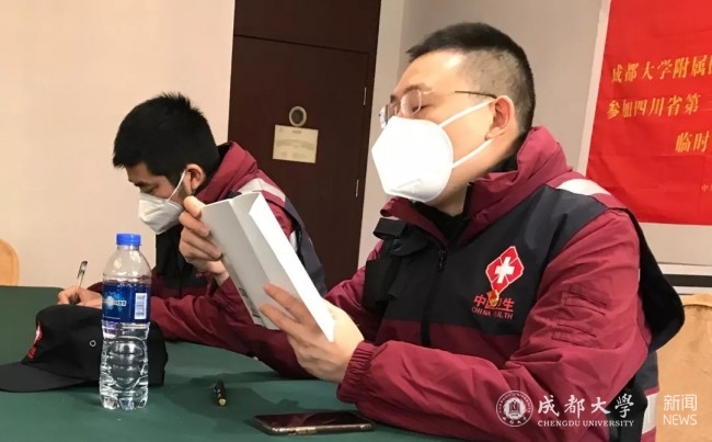 微信图片_20200205192811.jpg