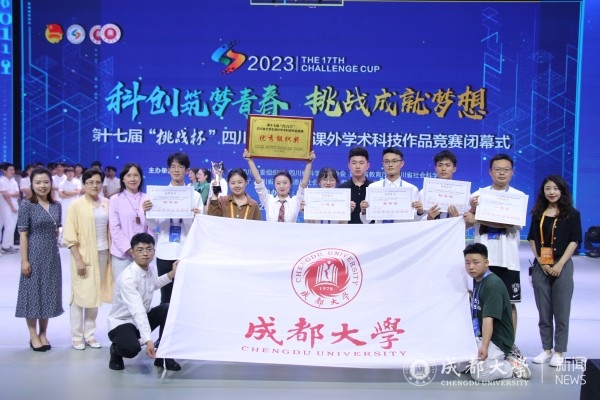 袁晨瑜 (16).JPG