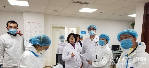 专家组（二）4.jpg