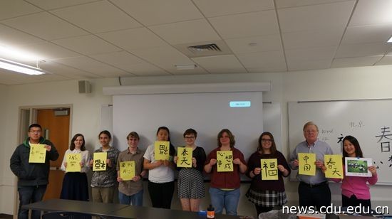 美国新罕布什尔大学孔子学院“孔院日”活动，中国书法比赛3.JPG