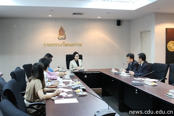 3周激流与泰国文化部高级官员会谈.jpg