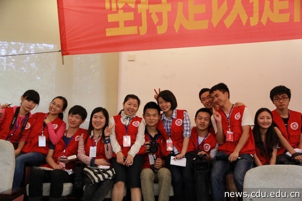 党代会5.jpg
